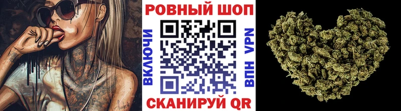 Виды наркотиков купить Иноземцево ГАШИШ  Каннабис  COCAIN  Меф мяу мяу 