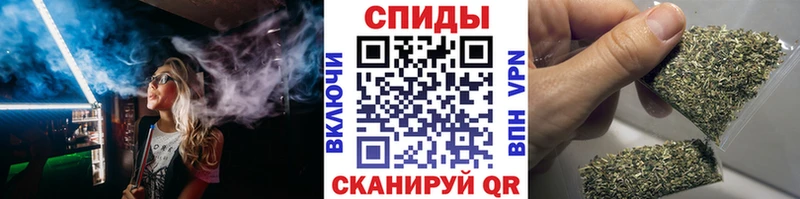 Бутират оксибутират  Иноземцево 