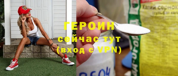 кокаин Усинск