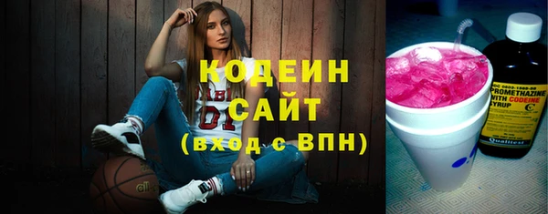 a pvp Усолье-Сибирское