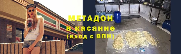a pvp Усолье-Сибирское