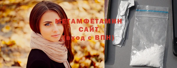 крисы Туринск
