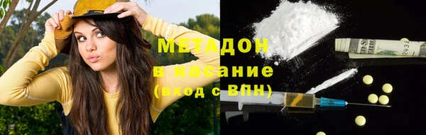 альфа пвп Кулебаки