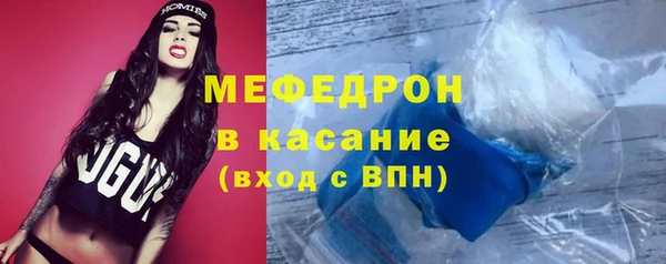 a pvp Усолье-Сибирское