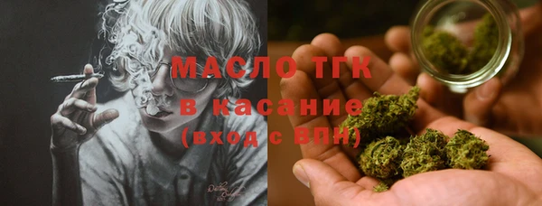 кокаин Усинск