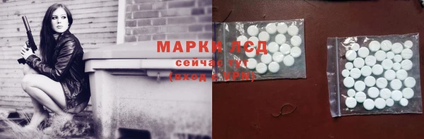 кокаин Усинск