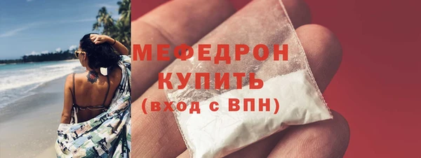 СК Кондопога