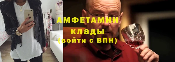 кокаин Усинск