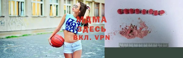 кокаин премиум Конаково
