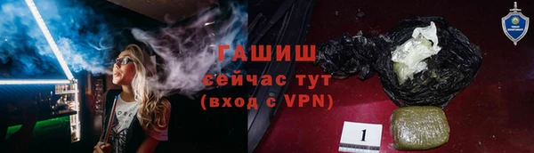 a pvp Усолье-Сибирское