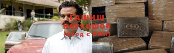кокаин Усинск