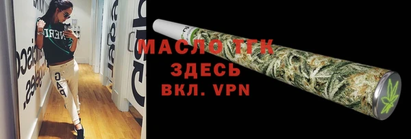 a pvp Усолье-Сибирское