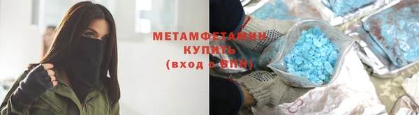 a pvp Усолье-Сибирское