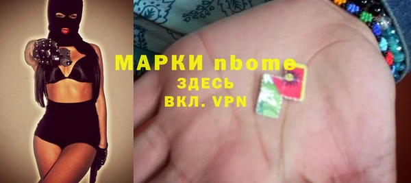 кокаин Усинск