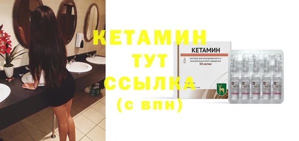 круглые Тутаев