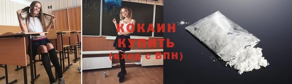 a pvp Усолье-Сибирское