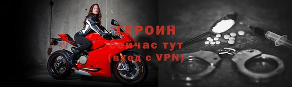 a pvp Усолье-Сибирское