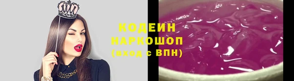 кокаин Усинск