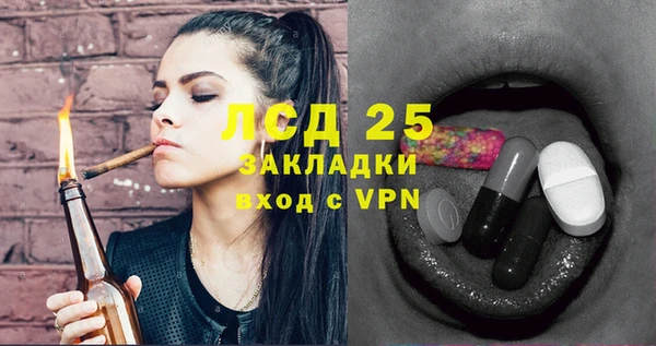 a pvp Усолье-Сибирское