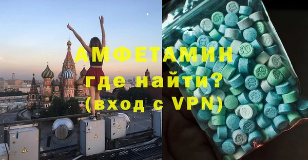 кокаин Усинск