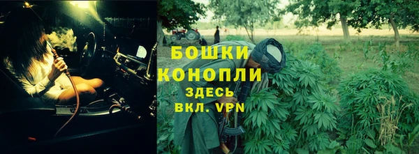 таблы Усмань